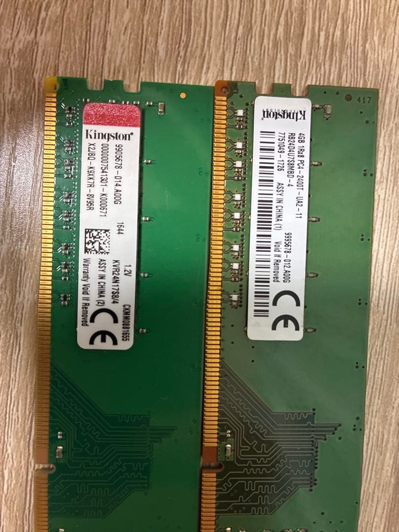 DDR4 メモリ 16GB4GB×4枚2400MHz デスクトップ用 動作確認済