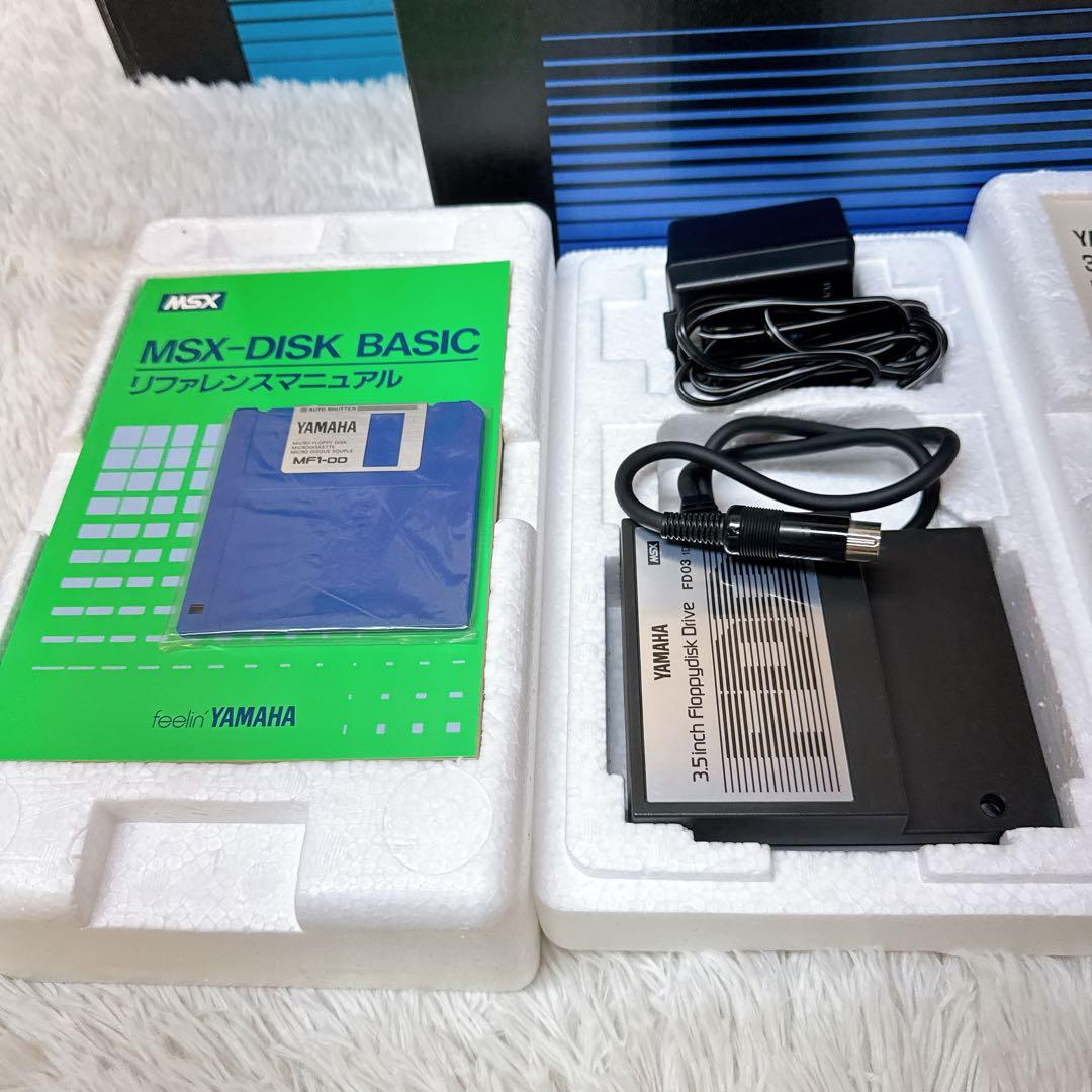 YAMAHA MSX FD-03 FD03フロッピーディスクドライブ 外付け