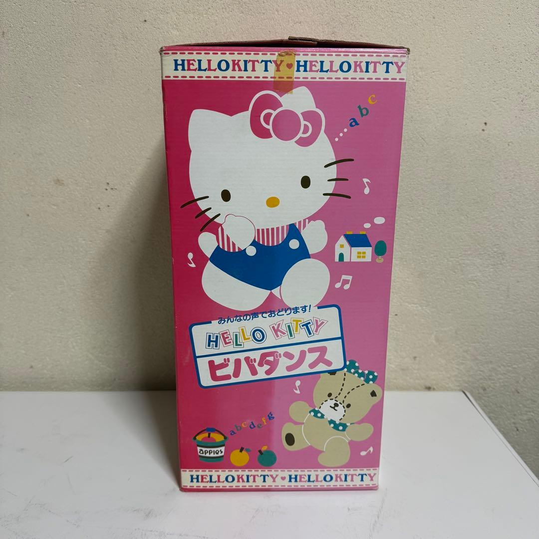 長期自宅保管品 タカラ ハローキティ ビバダンス 1988年発売 日本製