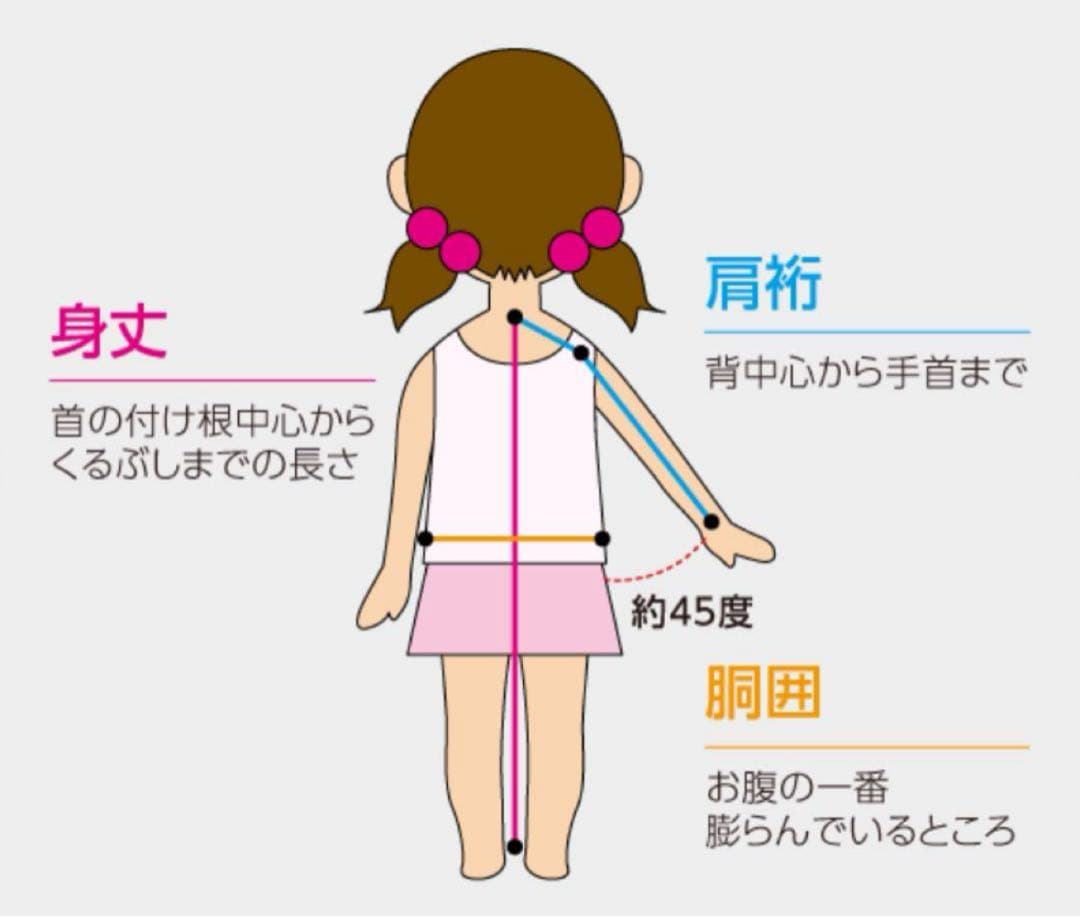 七五三 7歳 子供 女の子 アンティーク 正絹 着物 つくり帯 セット