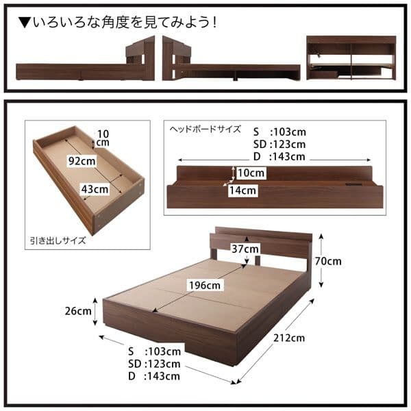 【General】ボンネルコイルマットレス付ベッド➺セミダブル➺