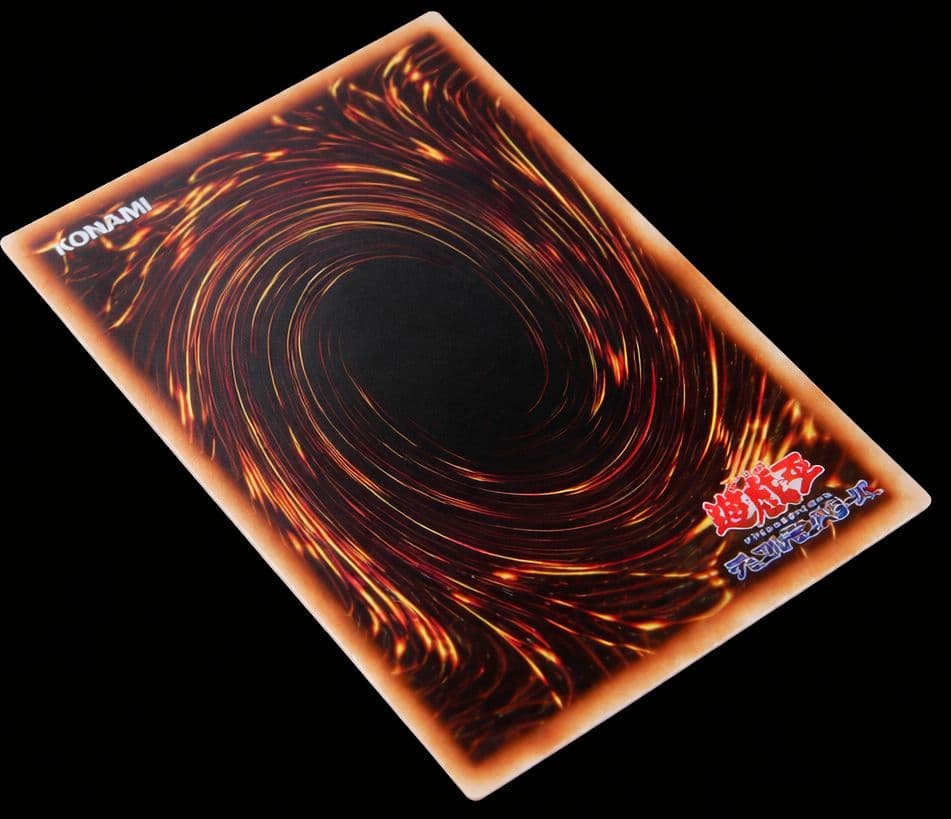 遊戯王　初期　希少　究極完全態グレートモス