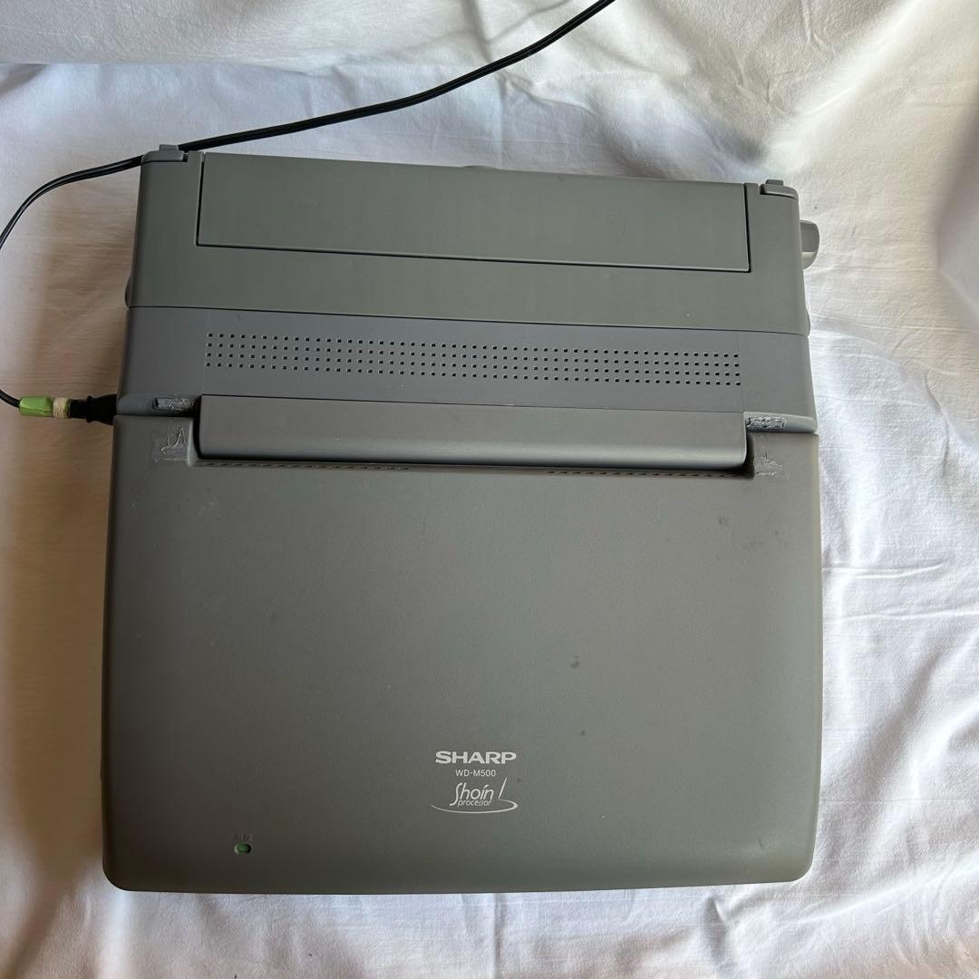 レトロ　SHARP shoin WD-M500 ワープロ 説明書・ディスク付