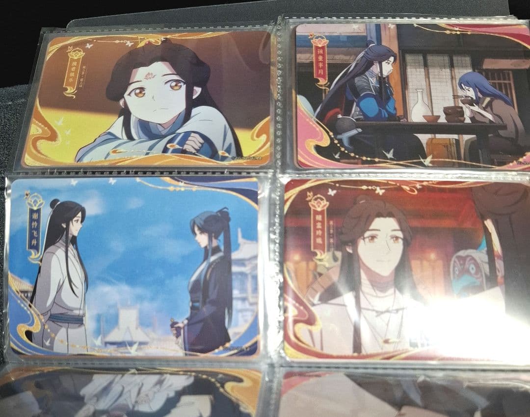 天官賜福 桃源千灯 逢花篇 第二弾 トレカ まとめ売り 場面カード 花城 謝憐