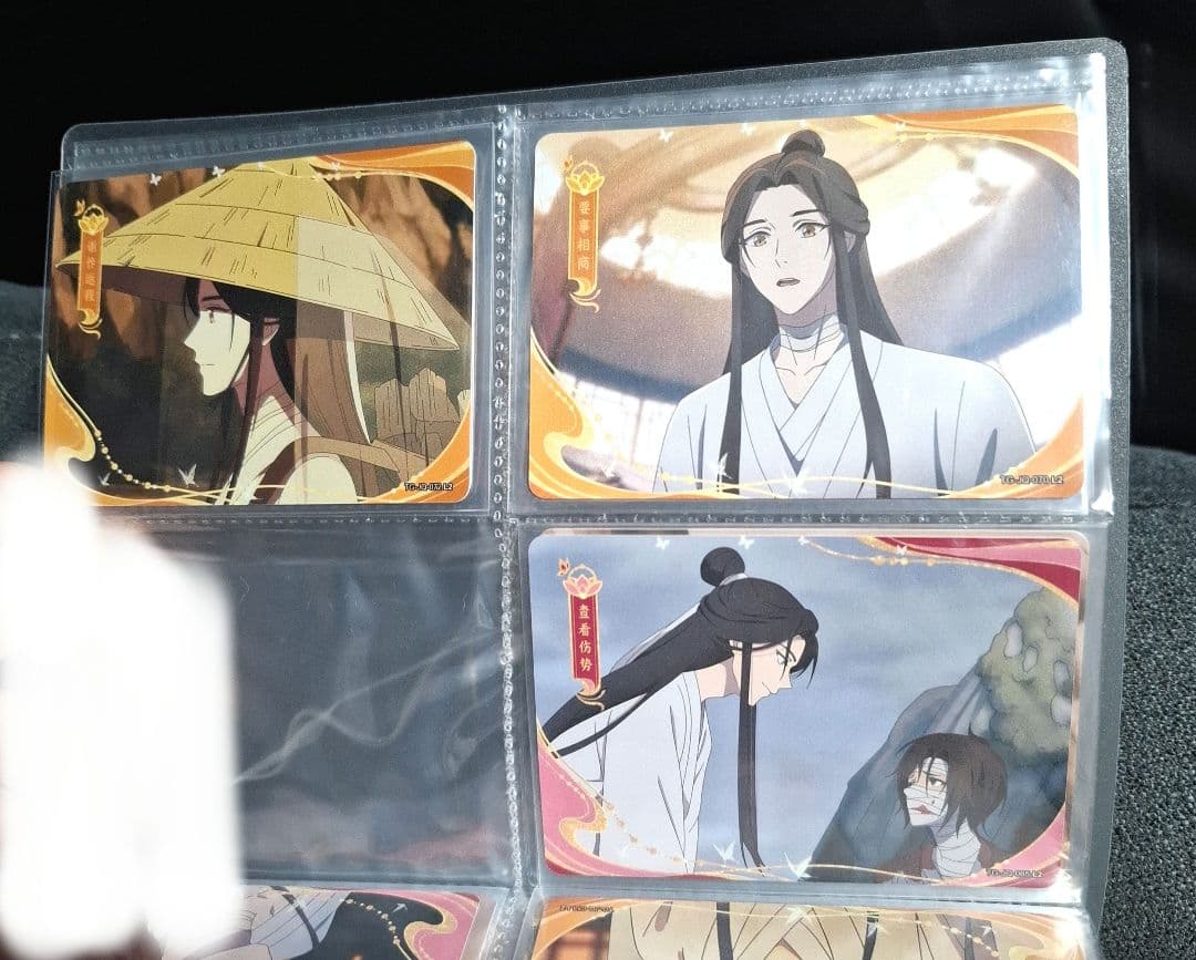 天官賜福 桃源千灯 逢花篇 第二弾 トレカ まとめ売り 場面カード 花城 謝憐