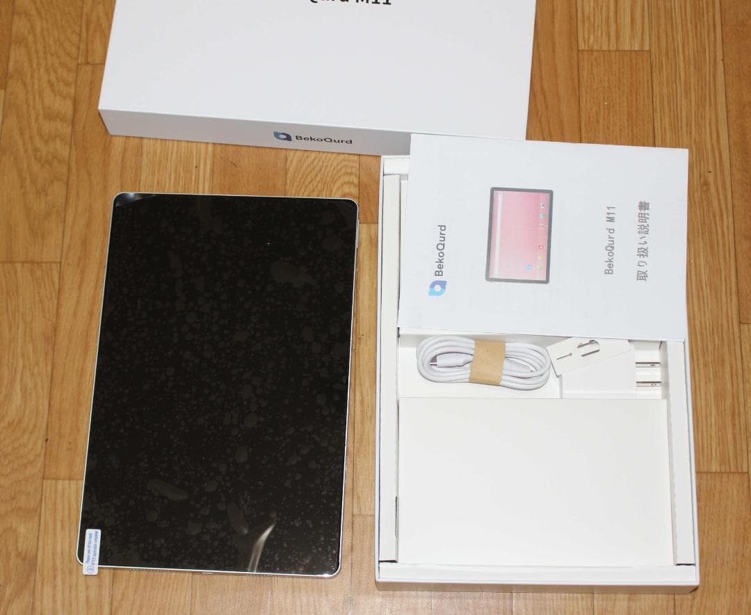 【ほぼ新品】タブレット BekoQurd M11 11インチ Android14