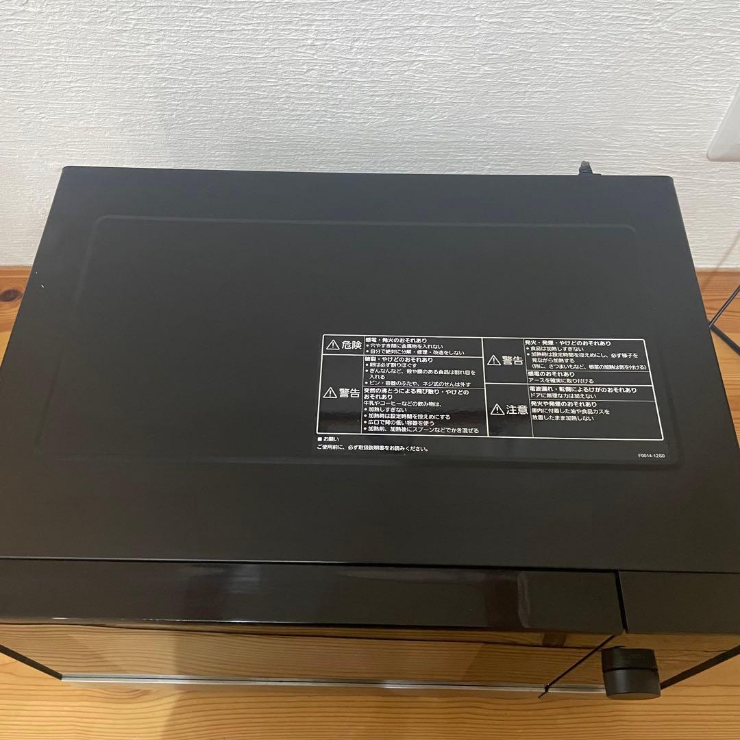 mashu　電子レンジ NE-FL222-K 2022年製