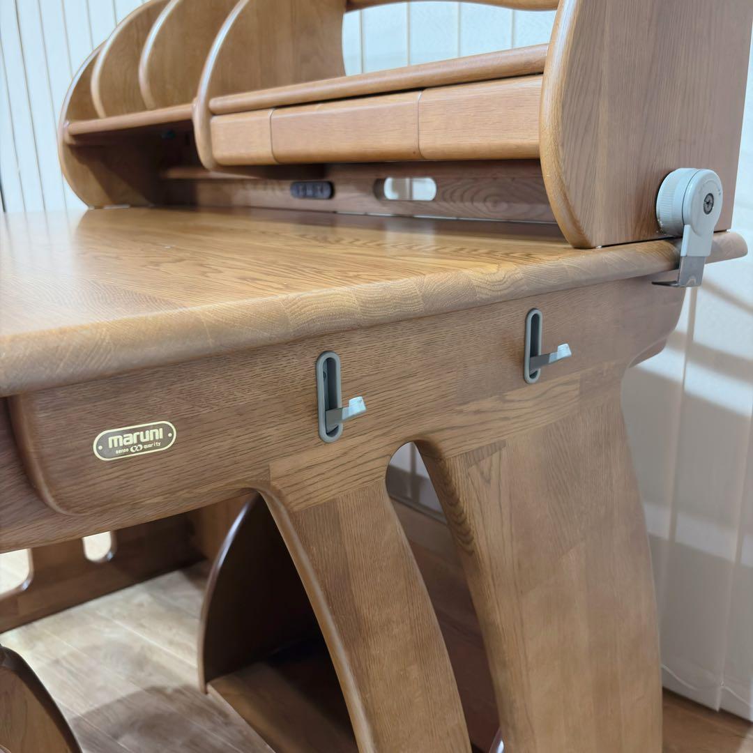 高級 maruni マルニ木工 学習机 セット デスク 勉強机 天然木 チェア