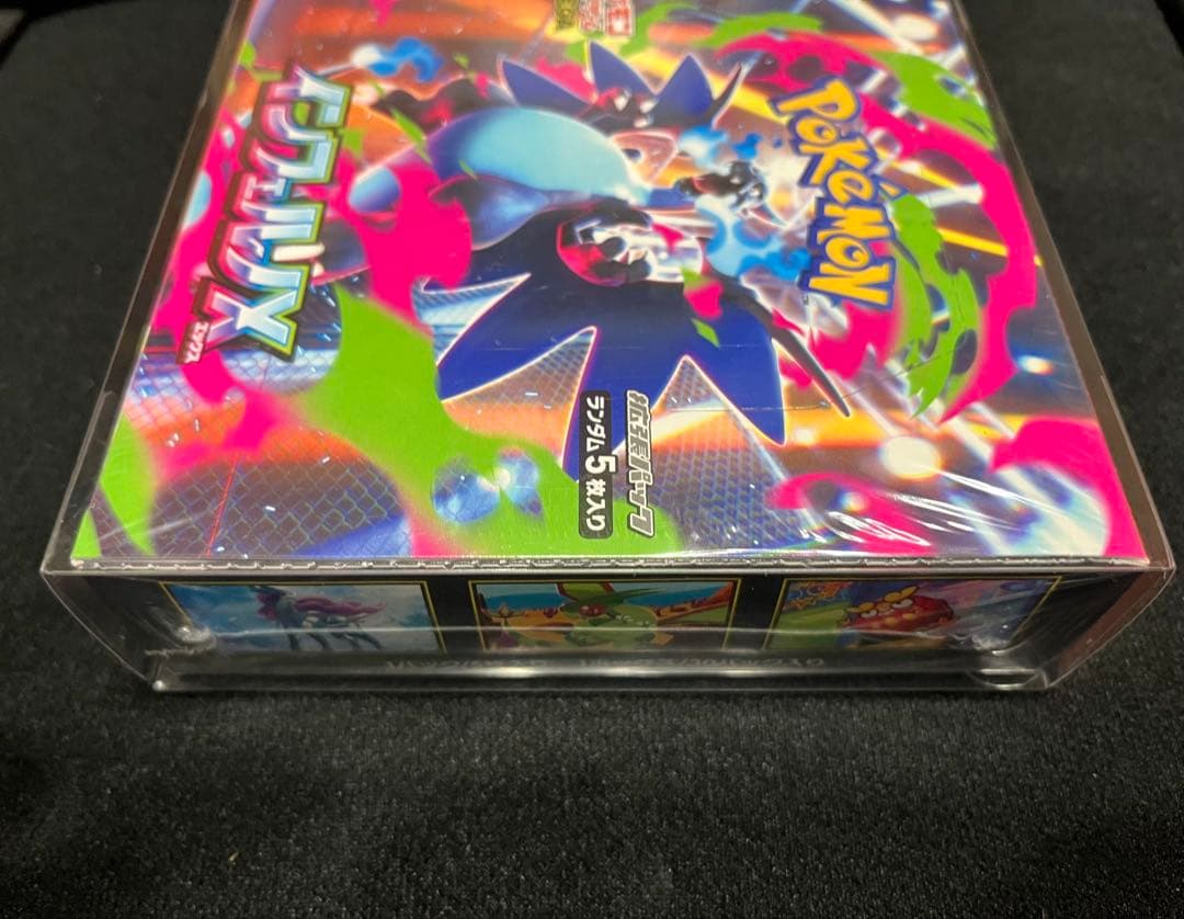 ポケモンカード　インフェルノX BOX 未使用 シュリンク付き