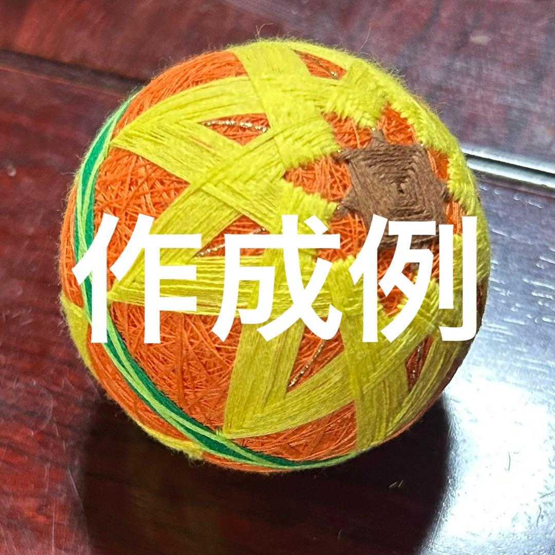 【オーダーメイド】　ピアス・キーホルダー・花手毬・ビーズチャーム