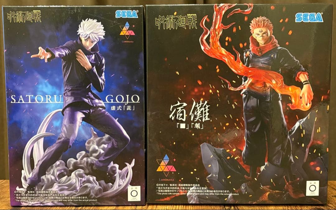 呪術廻戦 Luminasta 五条悟、宿儺 フィギュア 2種セット SEGA