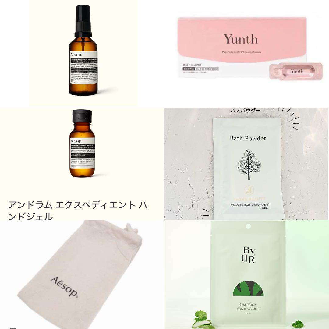 ゆずっこ様へ♥2/25