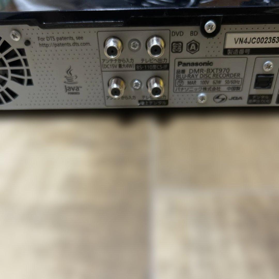 レコーダー Panasonic DMR-BXT970 Blu-ray Disc