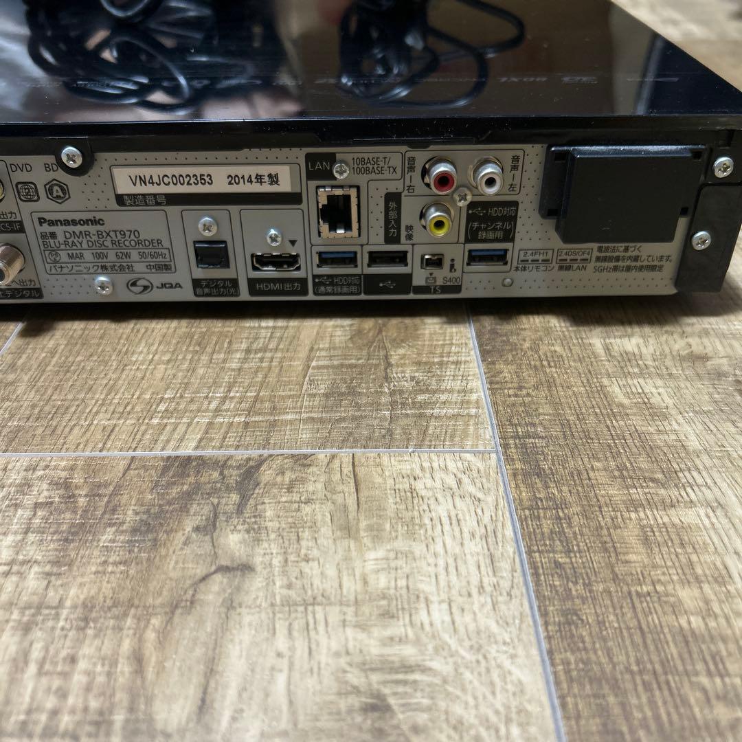 レコーダー Panasonic DMR-BXT970 Blu-ray Disc