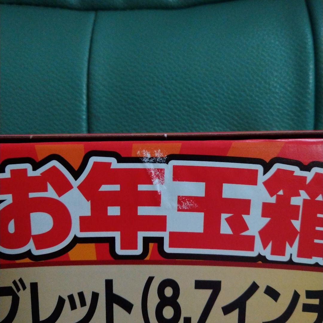ヨドバシカメラ2026年夢のお年玉箱Androidタブレット(8.7インチ)の夢