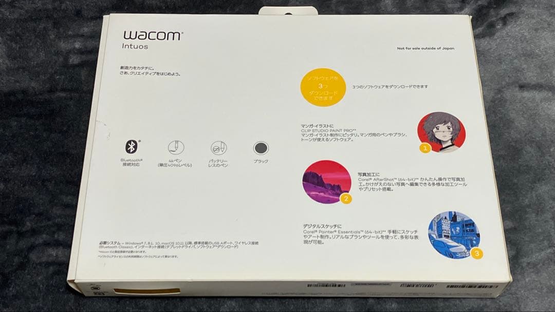 Wacom intuos ペンタブレット M CTL-6100WL/K0-DA
