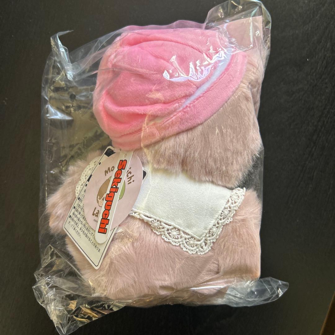 モンチッチ エンタメくじ NO.1 お座りぬいぐるみ 女の子ver.