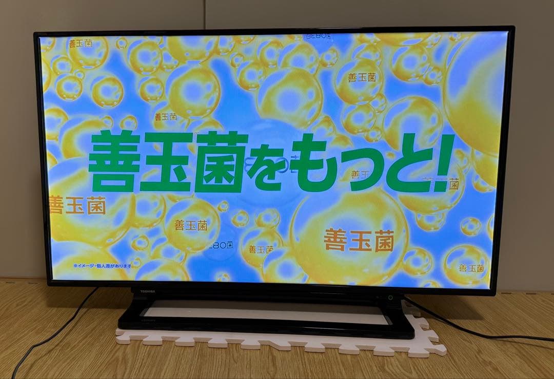 美品 東芝　40S10 40型⭕️ 上地 BS/CS テレビ