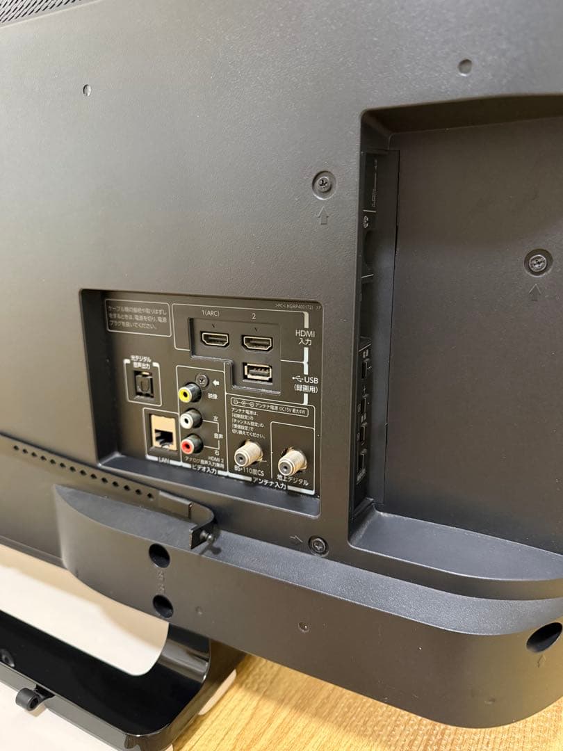 美品 東芝　40S10 40型⭕️ 上地 BS/CS テレビ