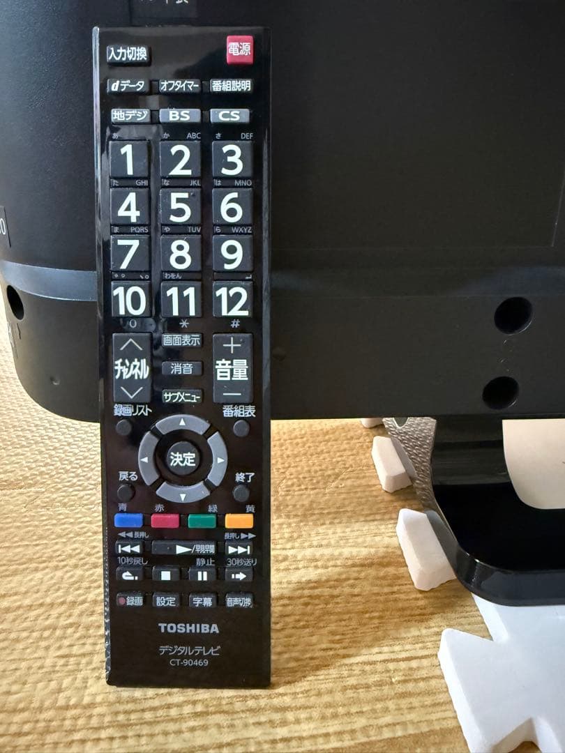 美品 東芝　40S10 40型⭕️ 上地 BS/CS テレビ