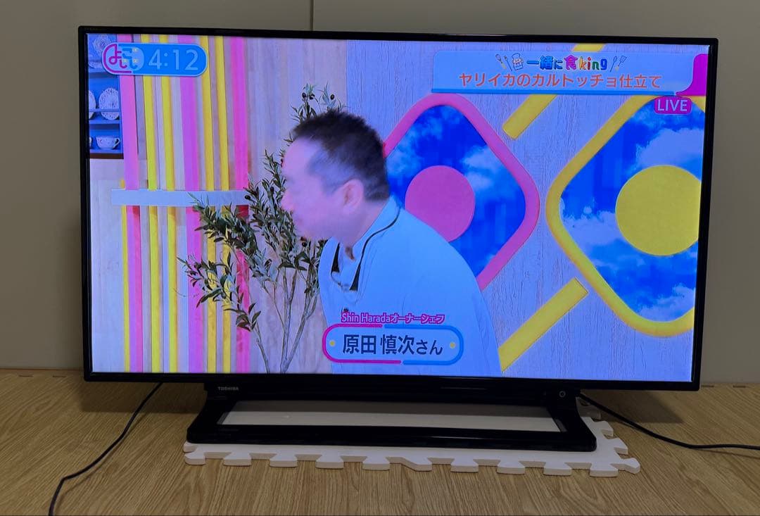 美品 東芝　40S10 40型⭕️ 上地 BS/CS テレビ