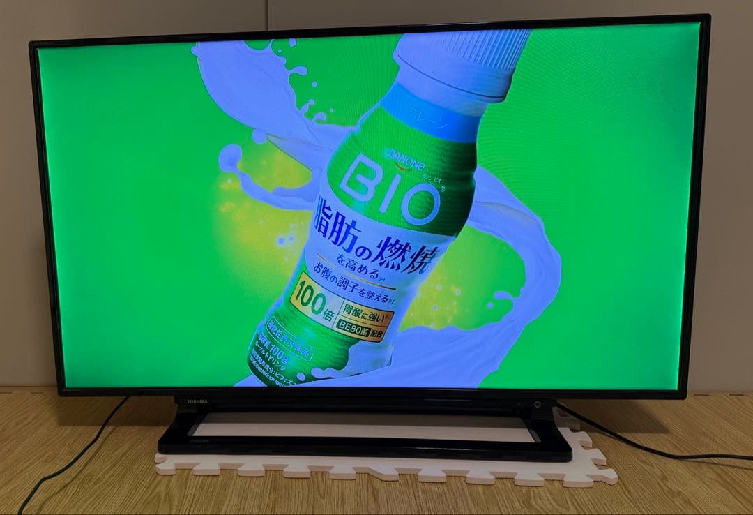 美品 東芝　40S10 40型⭕️ 上地 BS/CS テレビ