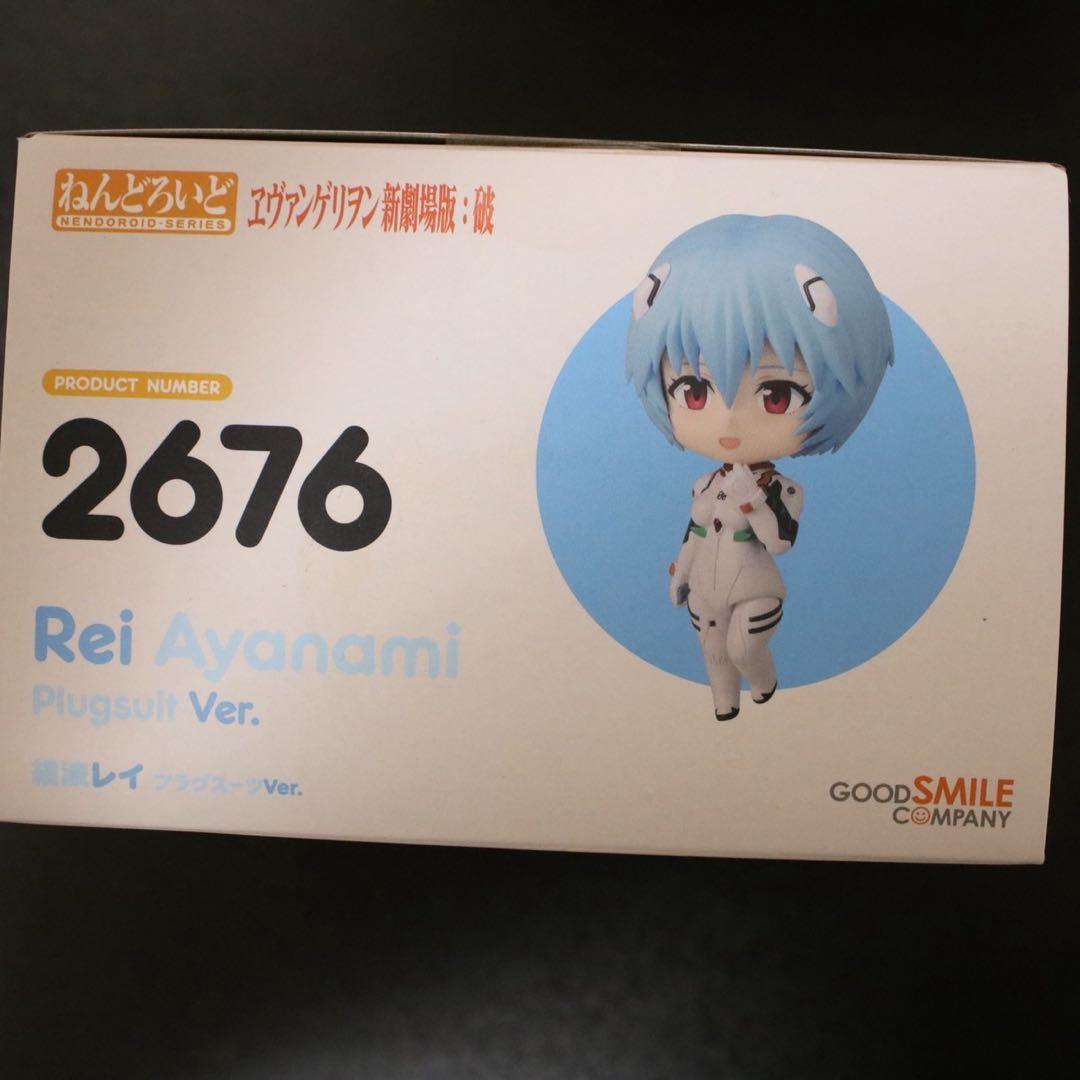 【新品・未開封】ねんどろいど 綾波レイ プラグスーツVer.