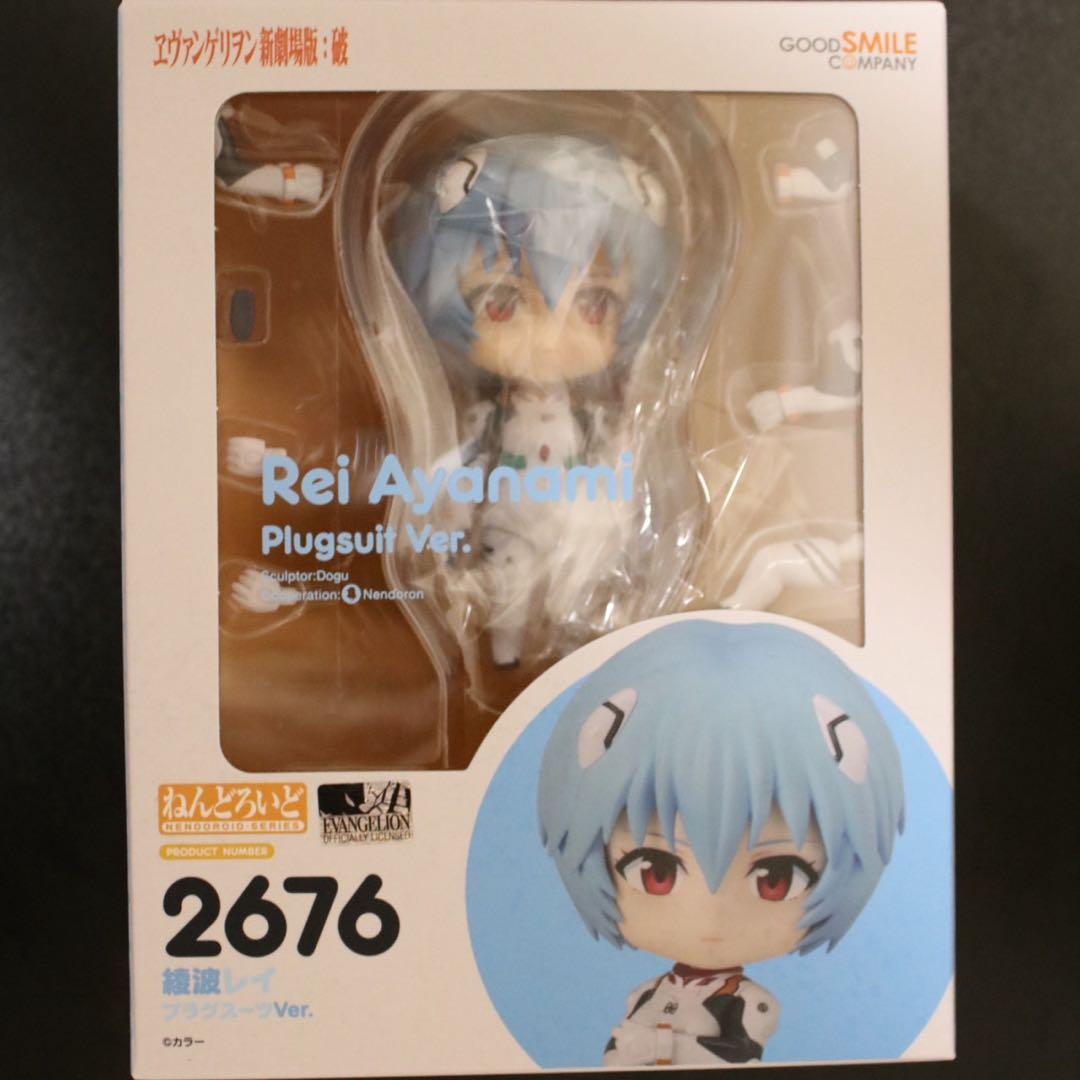 【新品・未開封】ねんどろいど 綾波レイ プラグスーツVer.