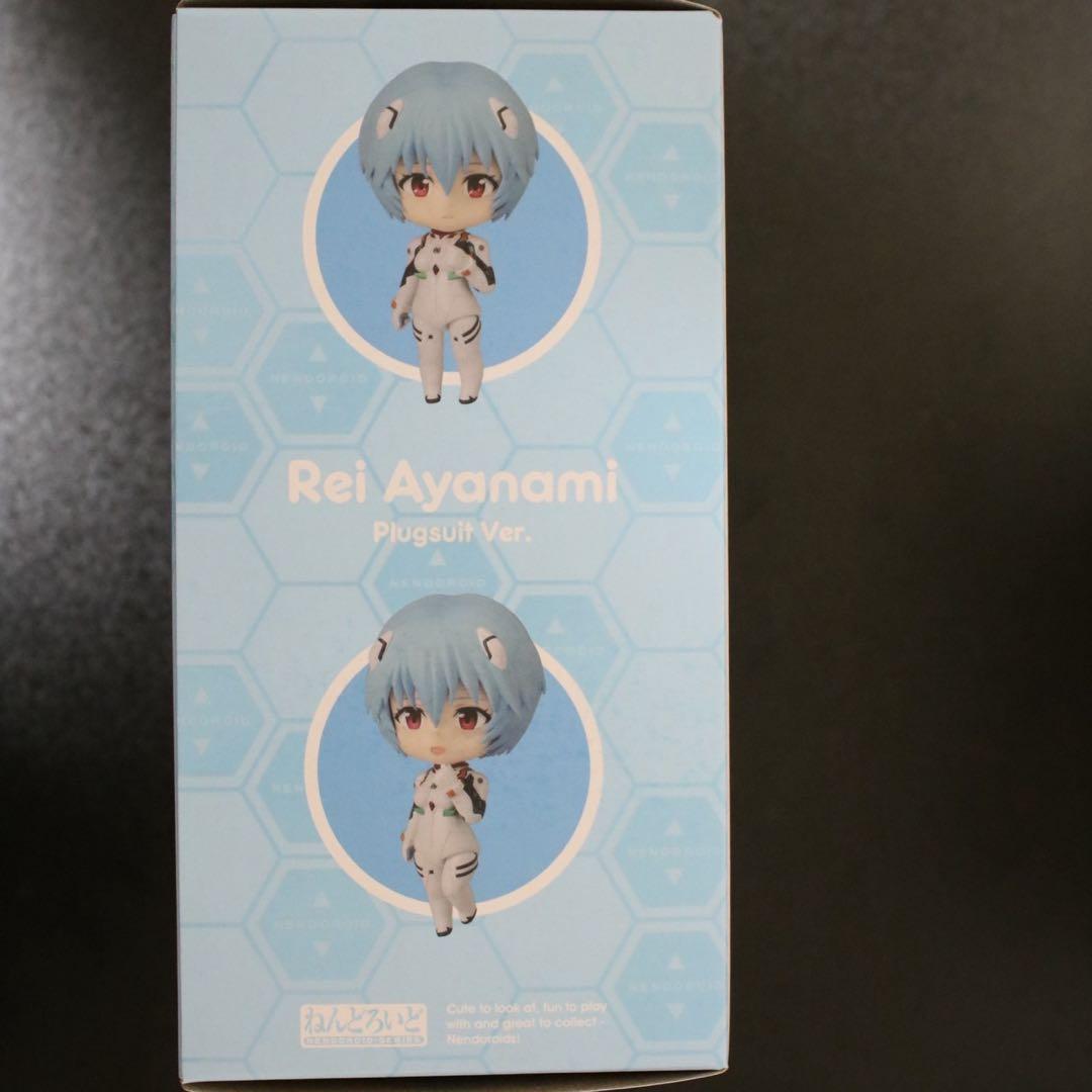 【新品・未開封】ねんどろいど 綾波レイ プラグスーツVer.