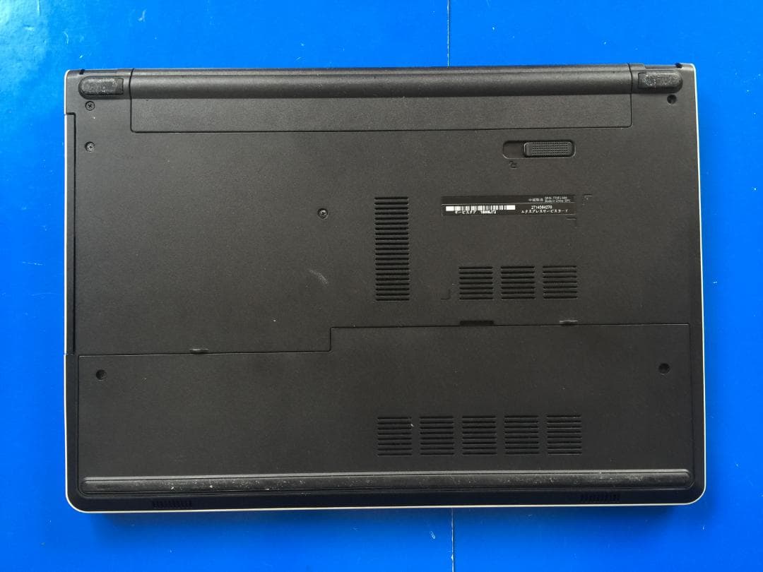 直ぐ使える INSPIRON 14 14型/DVD/Office2024/Win