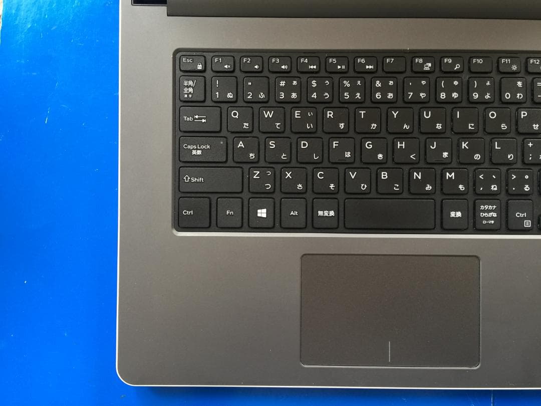 直ぐ使える INSPIRON 14 14型/DVD/Office2024/Win