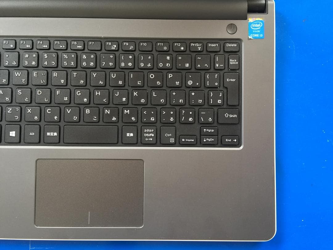 直ぐ使える INSPIRON 14 14型/DVD/Office2024/Win