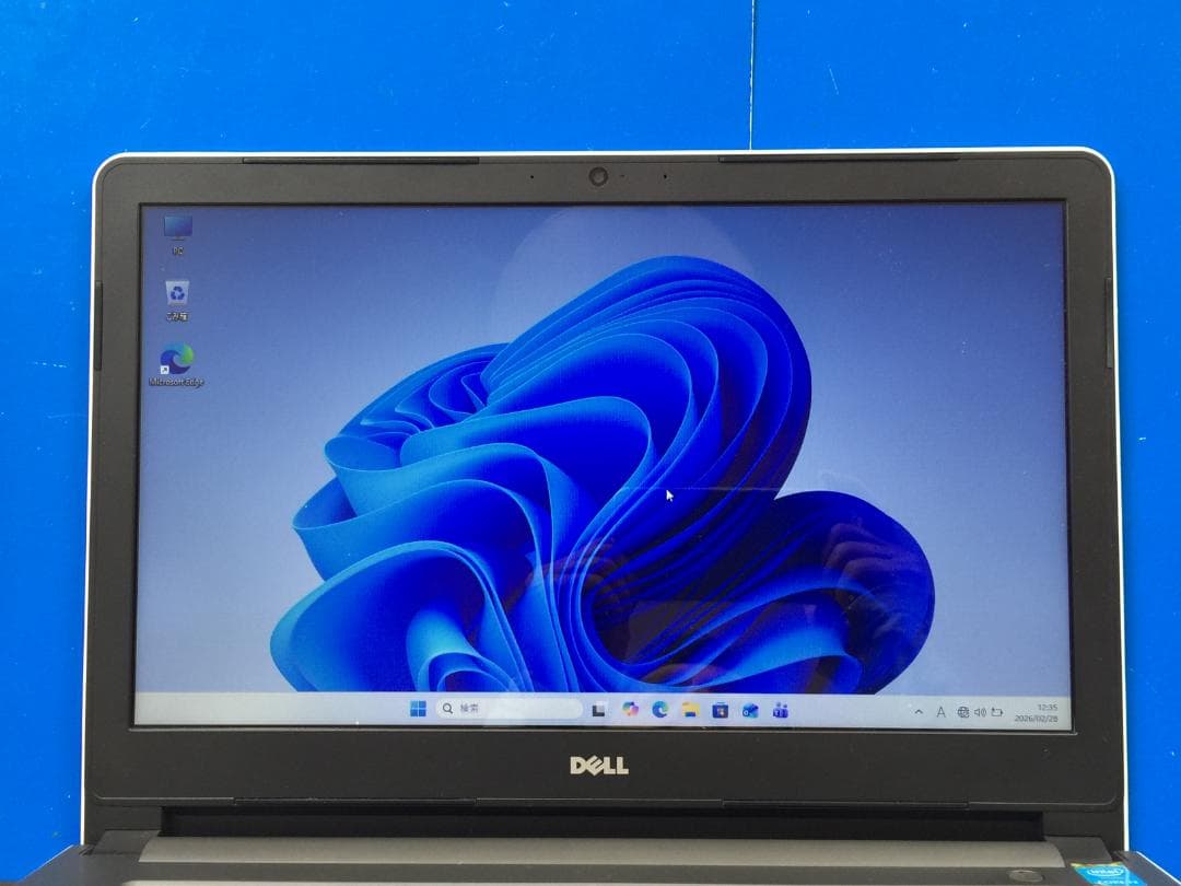 直ぐ使える INSPIRON 14 14型/DVD/Office2024/Win