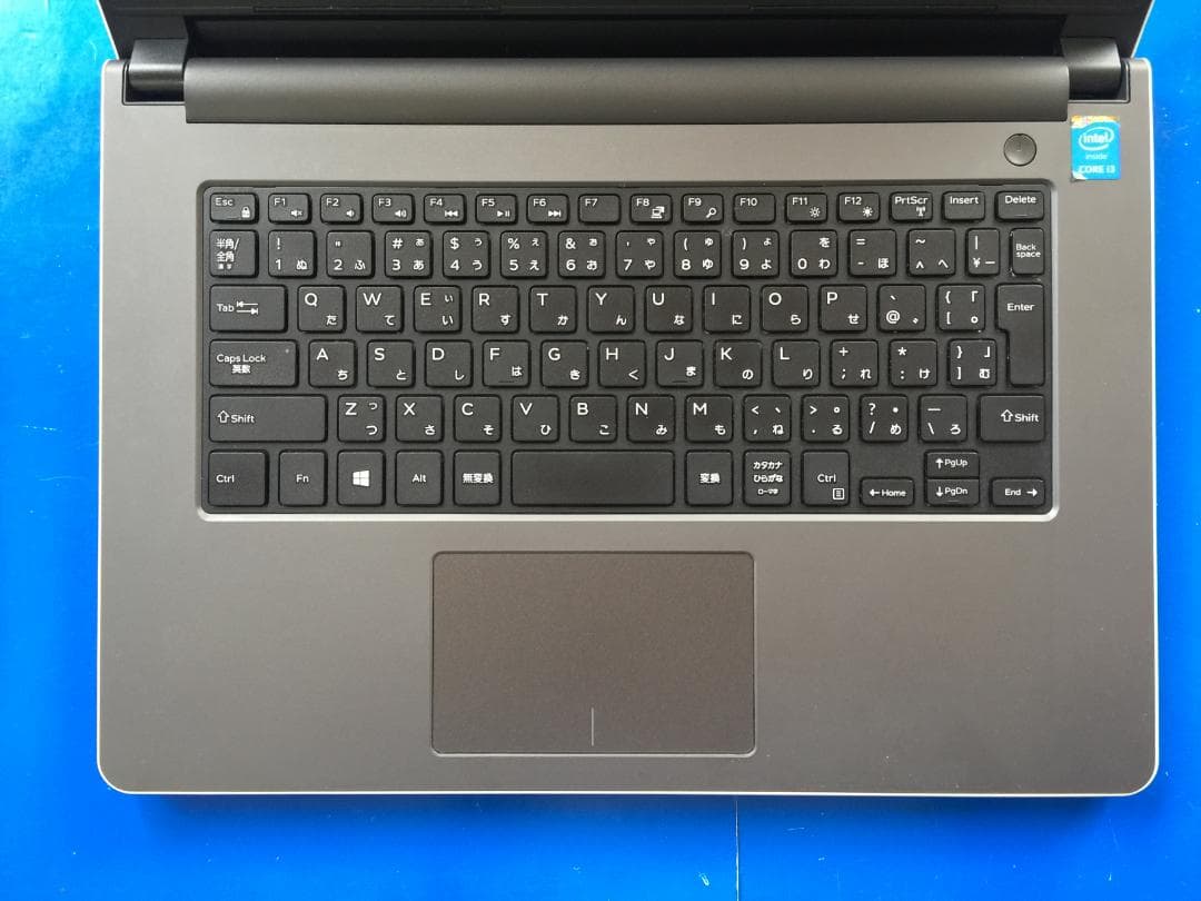 直ぐ使える INSPIRON 14 14型/DVD/Office2024/Win