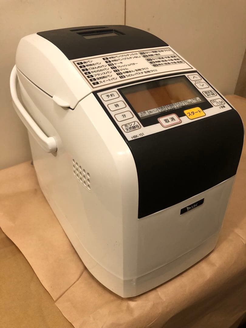 エムケー精工 自動ホームベーカリー HBK-151 1.5斤