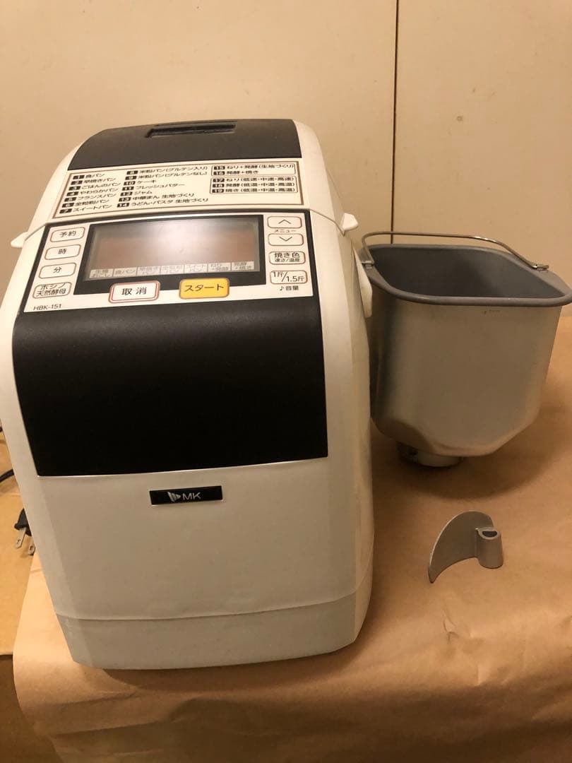 エムケー精工 自動ホームベーカリー HBK-151 1.5斤