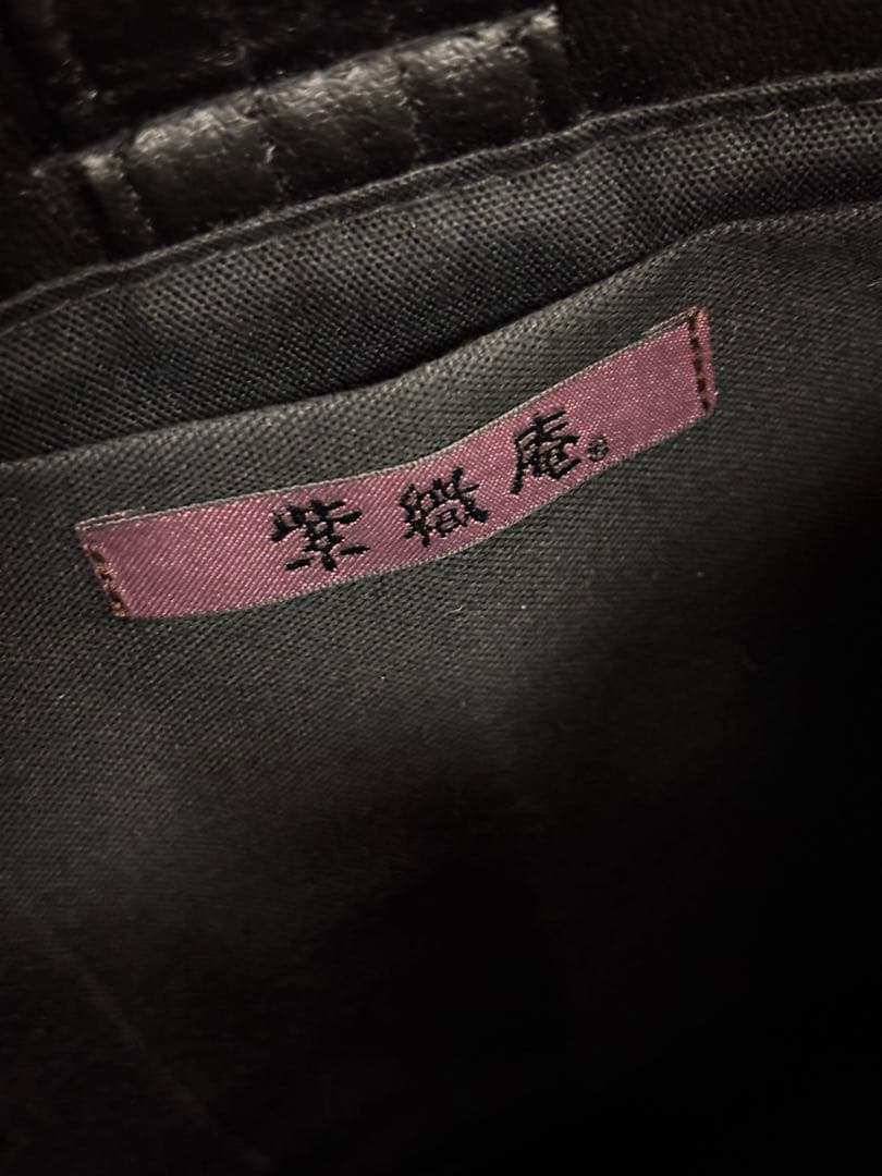 バッグ　正絹　バケツ型　紫織庵　パッチワークデザイン　桜　麻の葉　日本製　新品