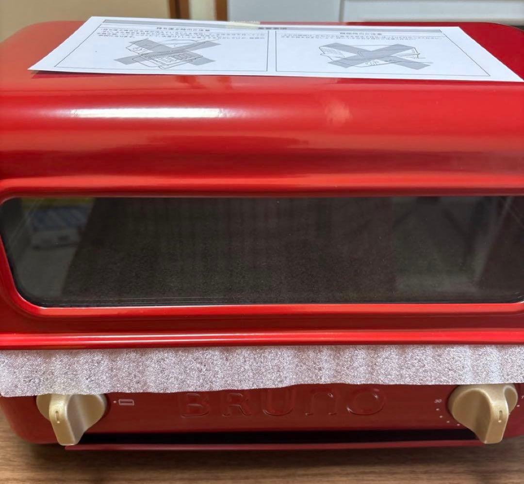 新品・未使用　BRUNO レトロトースターグリル