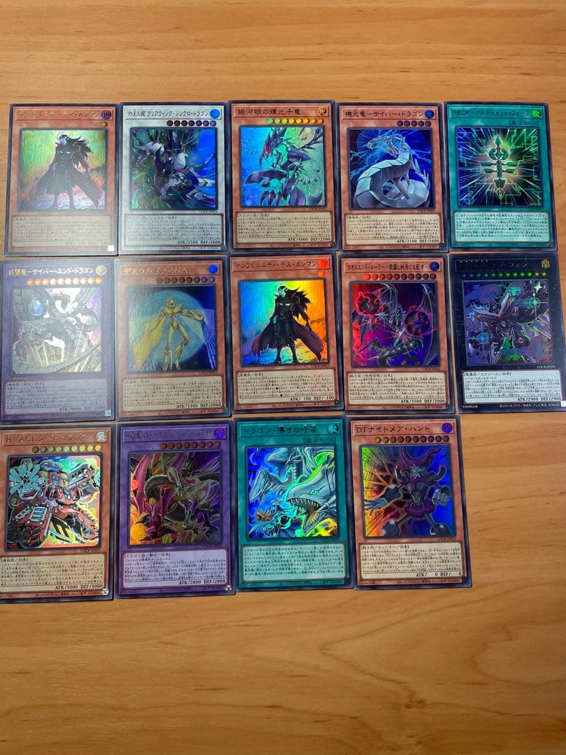 遊戯王リミットオーバーコレクションライバルズ60枚まとめ売りオーバーフレームあり