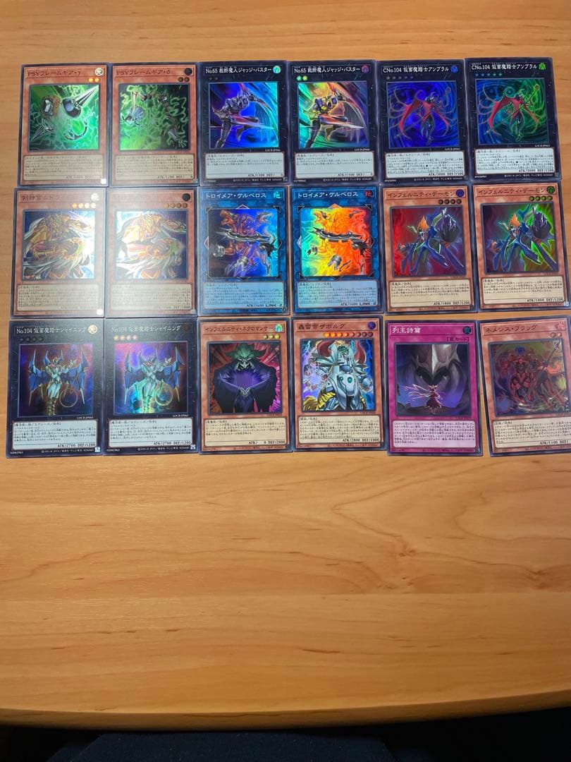 遊戯王リミットオーバーコレクションライバルズ60枚まとめ売りオーバーフレームあり