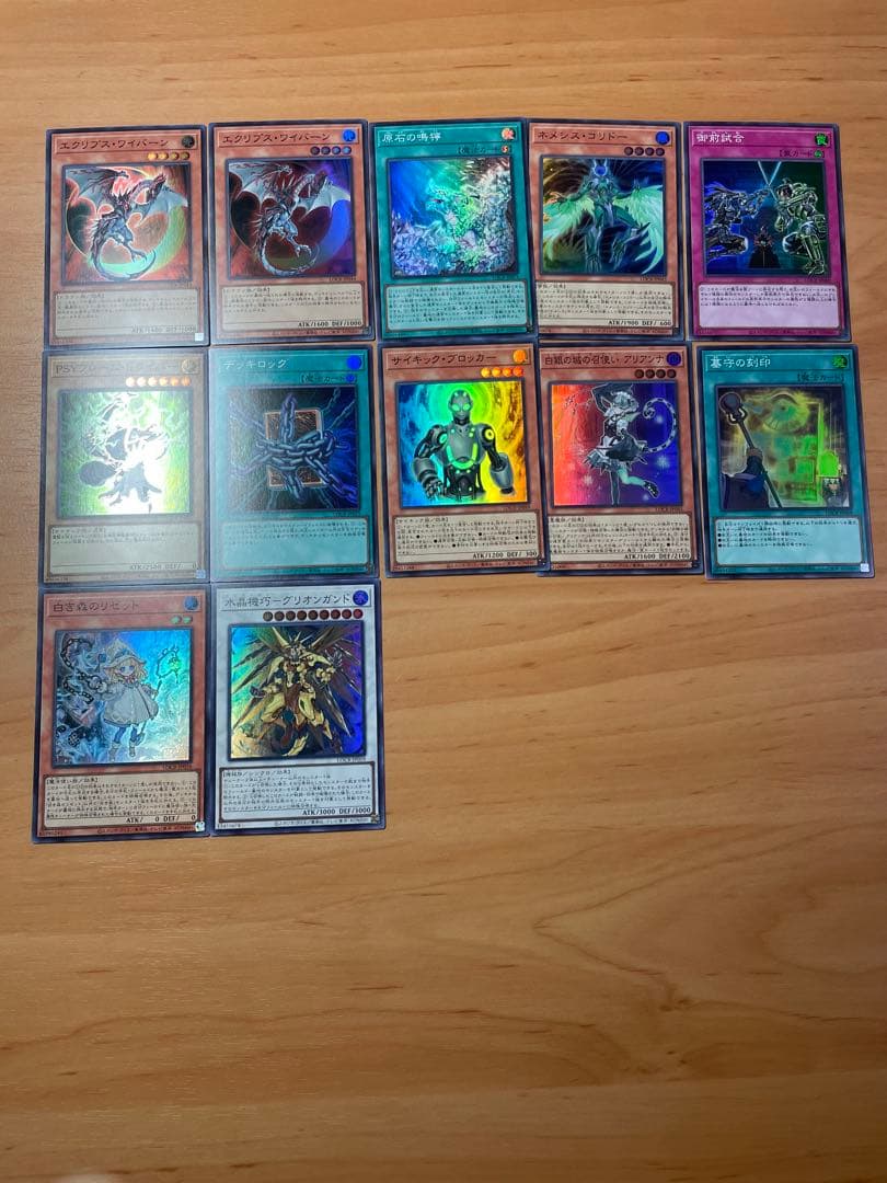 遊戯王リミットオーバーコレクションライバルズ60枚まとめ売りオーバーフレームあり