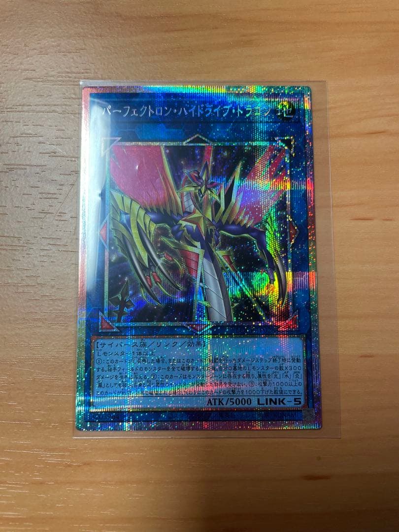 遊戯王リミットオーバーコレクションライバルズ60枚まとめ売りオーバーフレームあり