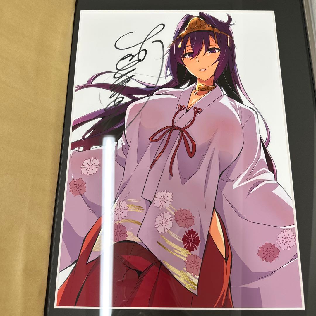 武田弘光 直筆サイン 複製イラスト 2