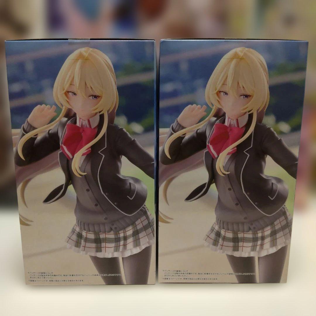 王塚真唯フィギュア２体セット