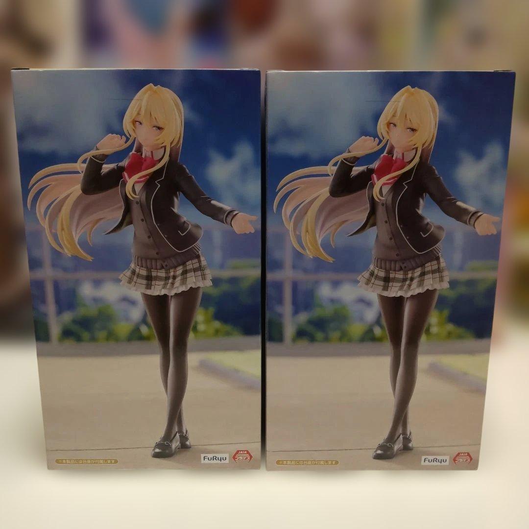 王塚真唯フィギュア２体セット