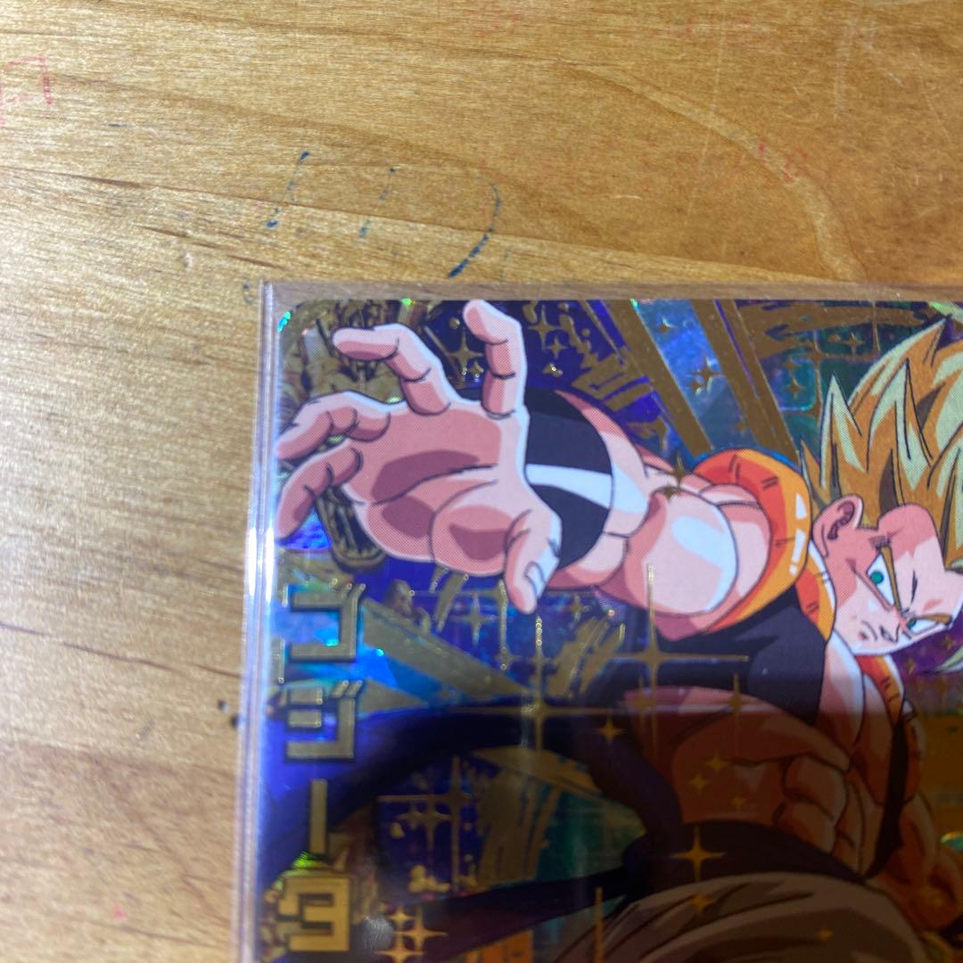 【美品】ドラゴンボールヒーローズ　hg2-53 ゴジータ