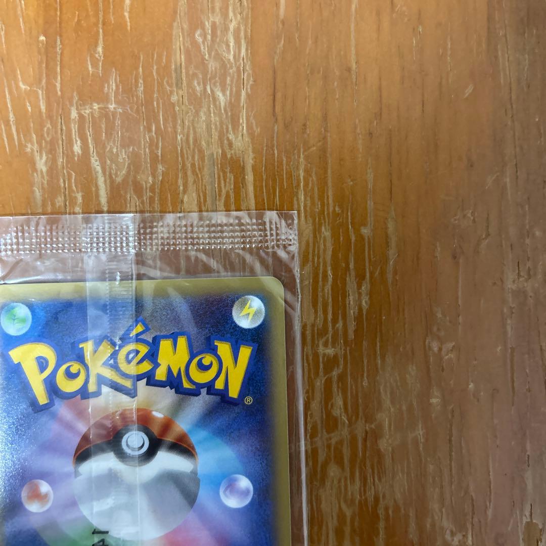 リザードンEX プロモ