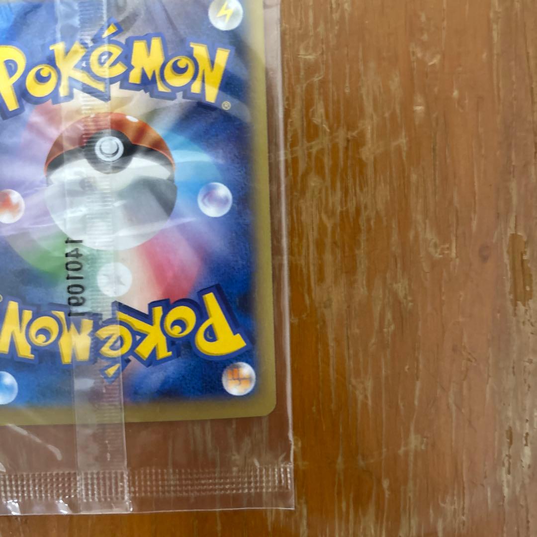 リザードンEX プロモ