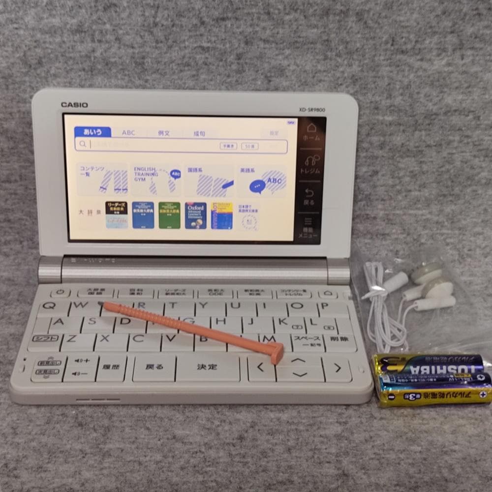 美品 カシオ 電子辞書 XD-SR9800 大学生 上級英語モデル