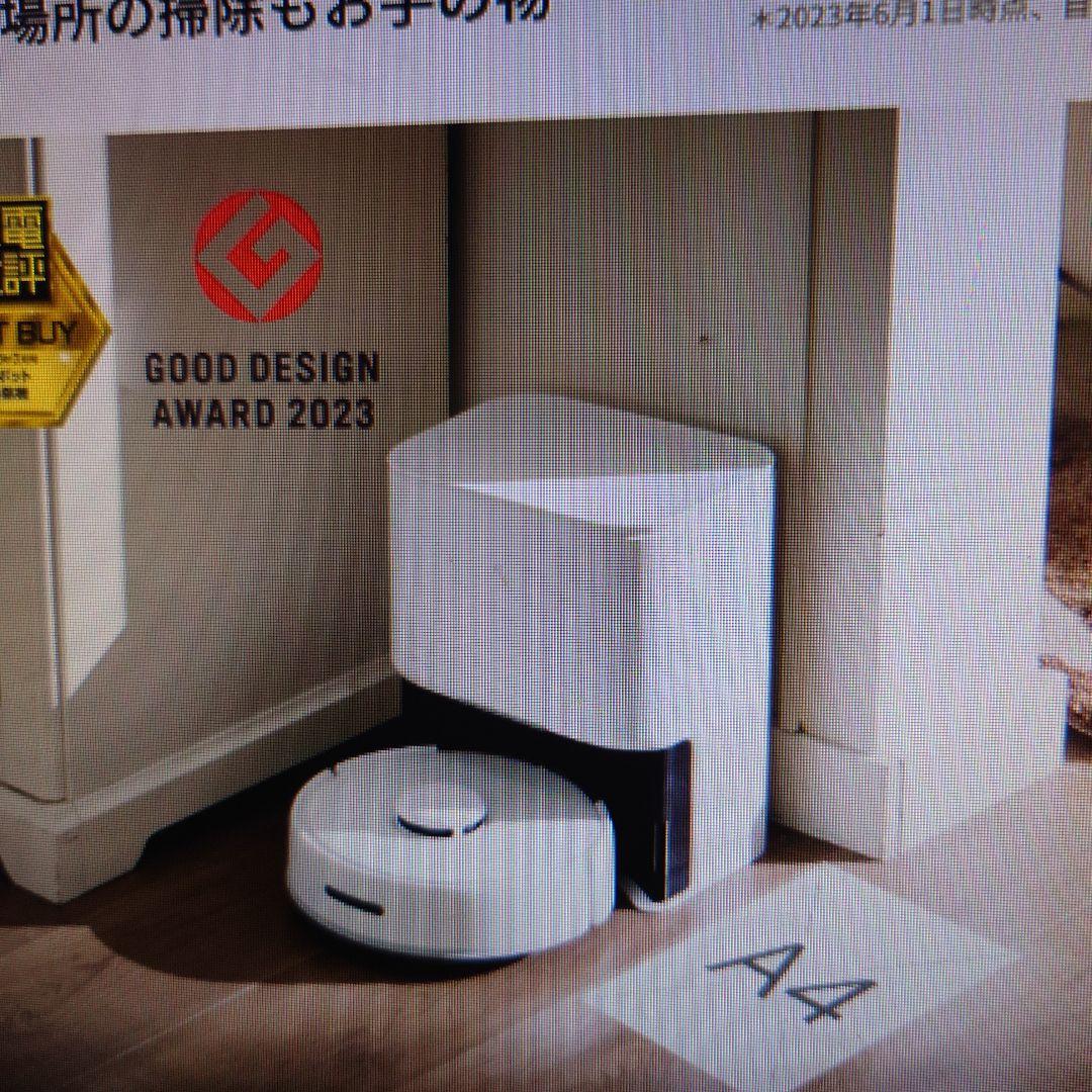 値下！SwitchBot ロボット掃除機 本体　送料無料　綺麗な商品　お掃除ロボ